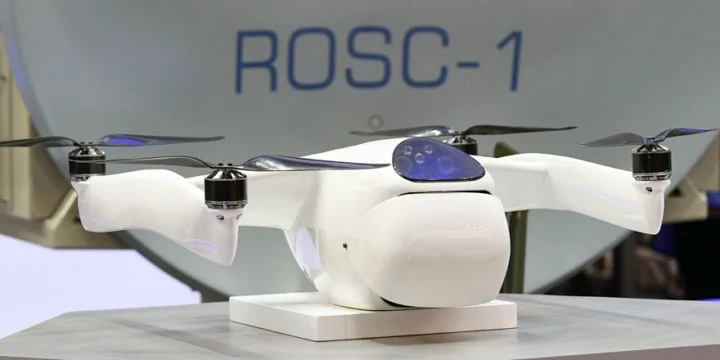 drone almaz antey rosc 1