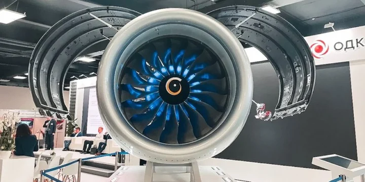 pd 14 mfd