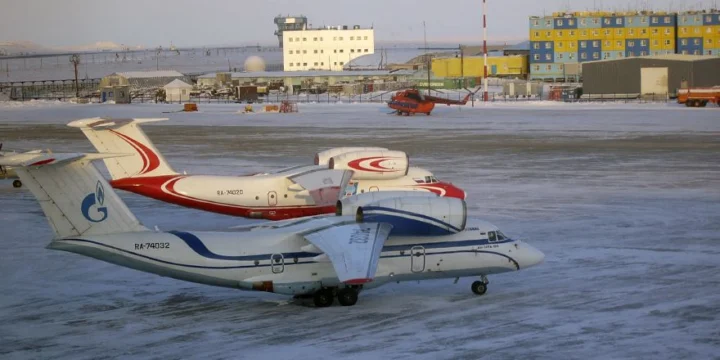 anadyr airport