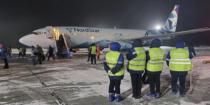 Новокузнецк NordStar