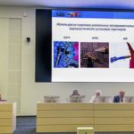 В Москве прошла конференция по научно-технологическому и инновационному сотрудничеству стран БРИКС