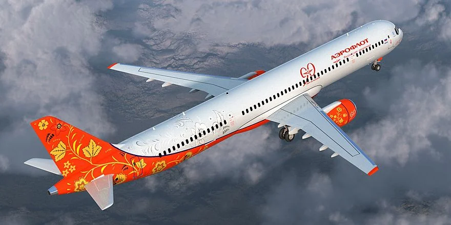 mc 21 aeroflot