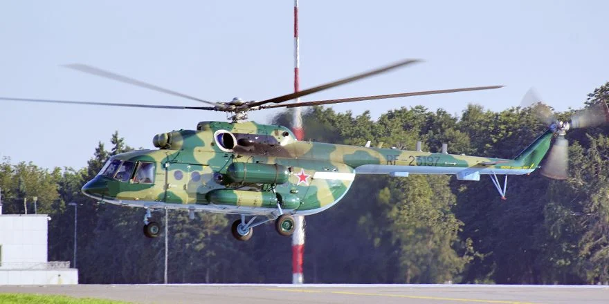 Ми 8АМТШ rf 23197