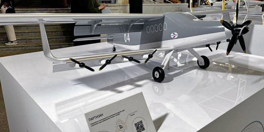 partizan model gsu