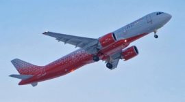 МС-21-300 73054 ливрея Россия