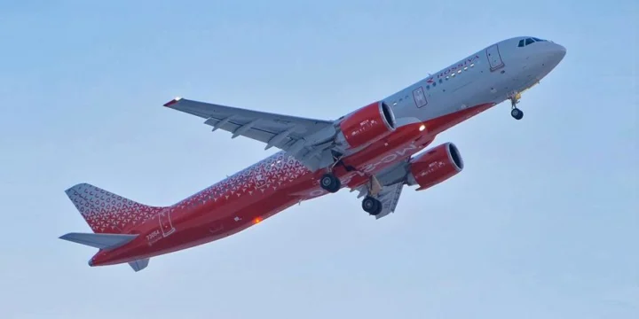 МС-21-300 73054 ливрея Россия