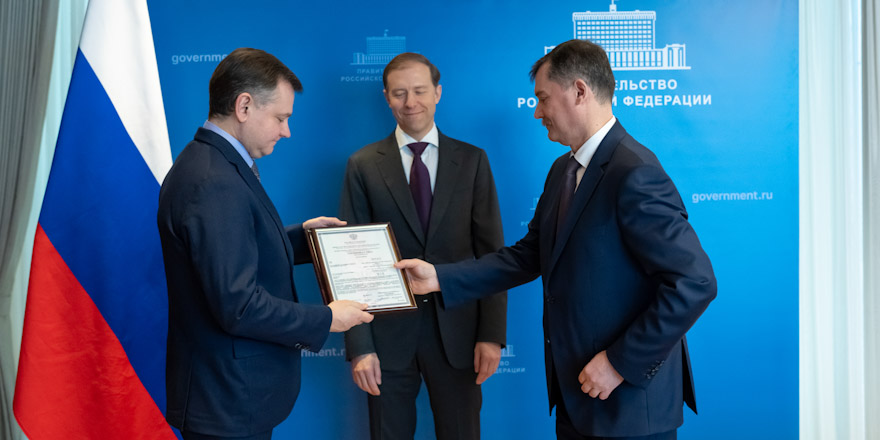 Одобрение главного изменения мантуров нередко слюсарю