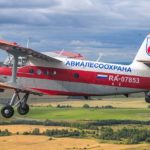 В России начали подготовку инструкторов для лётчиков авиалесоохраны