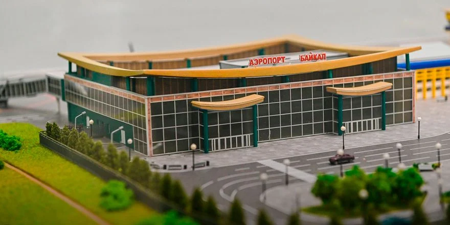 baikal airport terminal