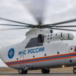 МЧС России передан первый модернизированный вертолёт Ми-26Т2