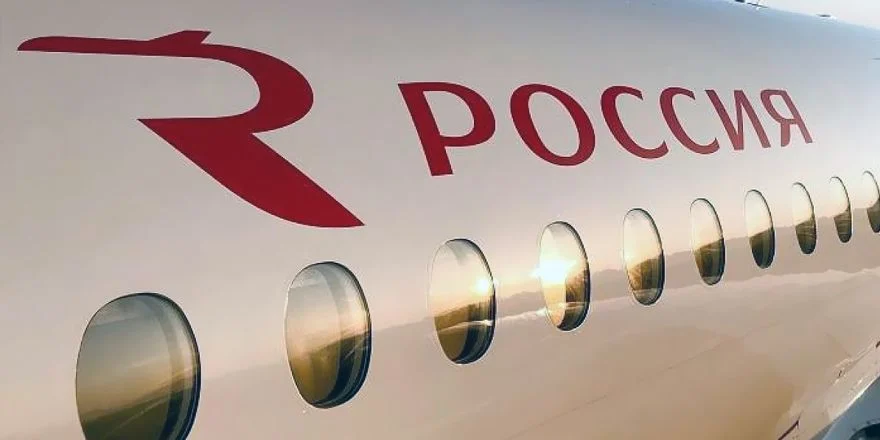 rossiya plane
