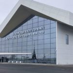 Во Владикавказе открыт новый аэровокзал