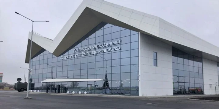 vladikavkaz terminal 3