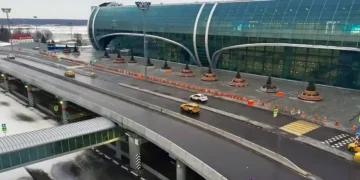 domodedovo estacada