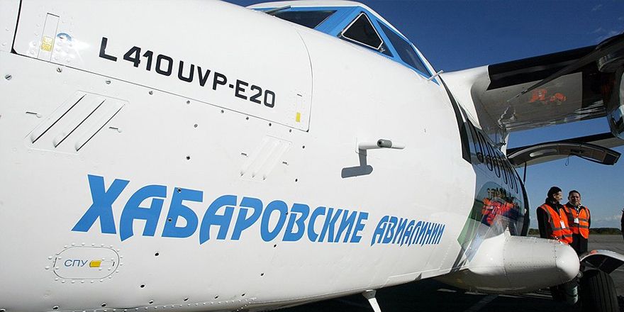 l410 khabaraero