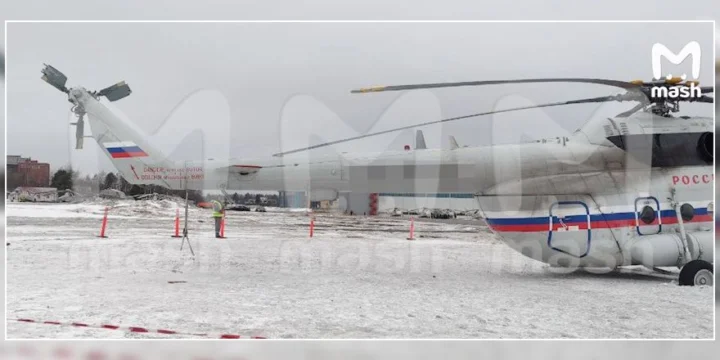 mi 8 vnukovo