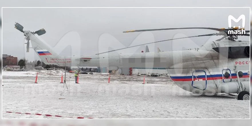 mi 8 vnukovo
