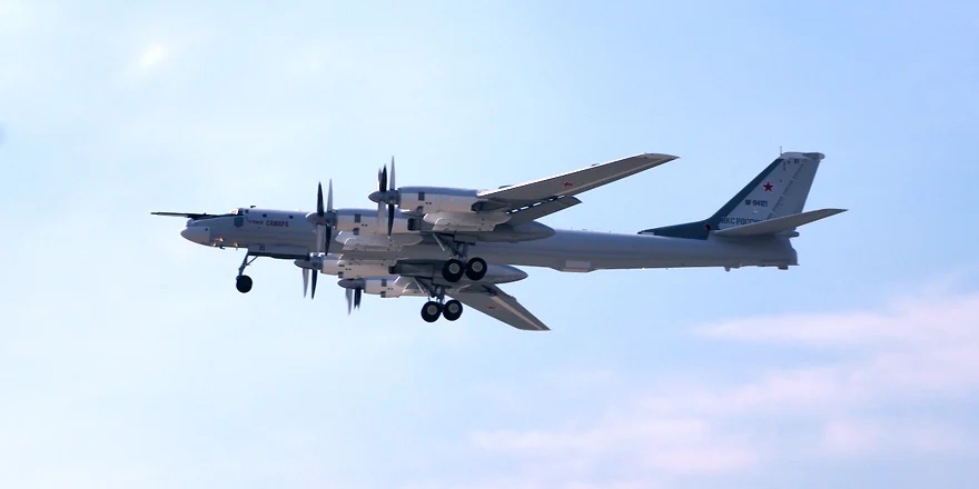 tu 95mcm camapa