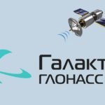 «Галактика» и «Глонасс» обеспечат безопасность полётов сельхозавиации на Юге России