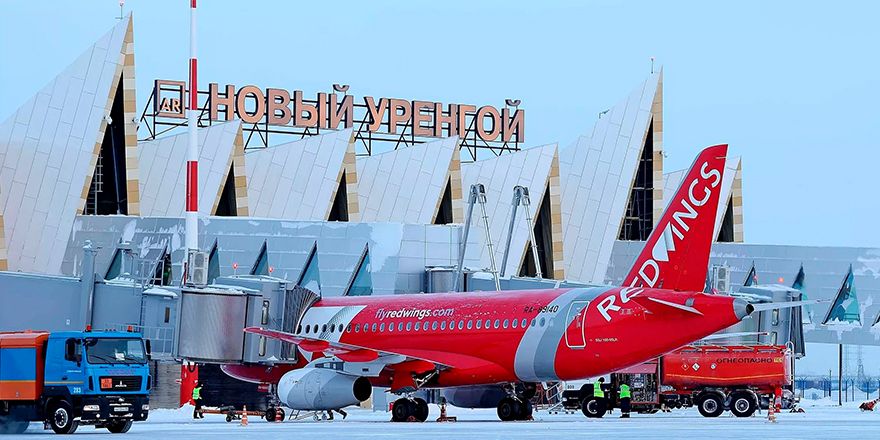 novy urengoi airport