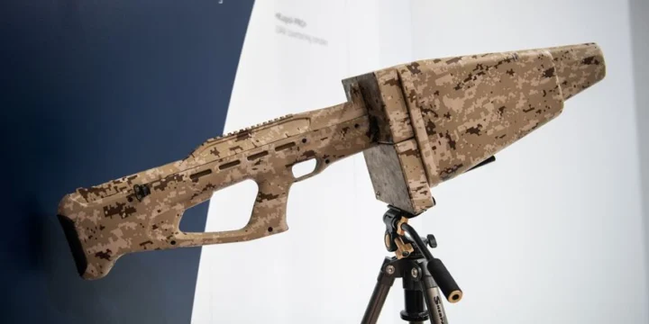 pischal anti drone gun