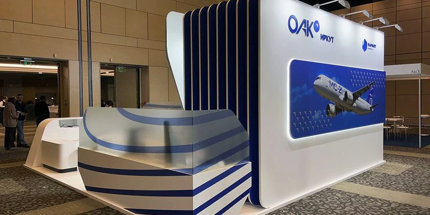 stand uac irkut