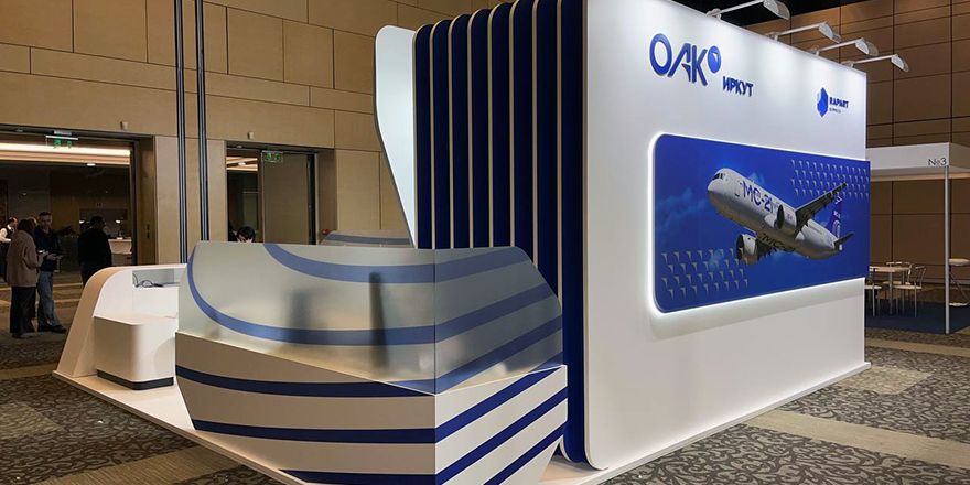 stand uac irkut