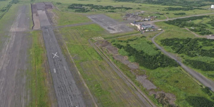 ust kamchatsk airport