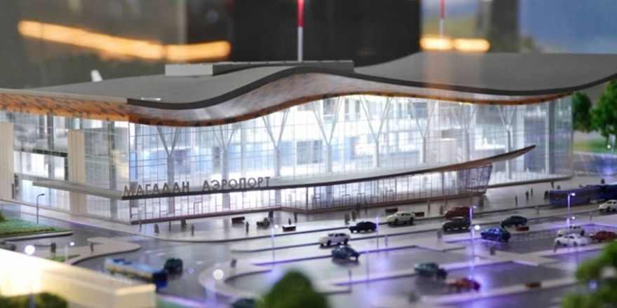 magadan sokol airport new terminal