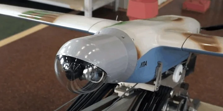 ubka 25