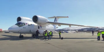 Авиапарк Магаданской области