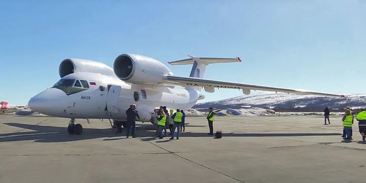 Авиапарк Магаданской области