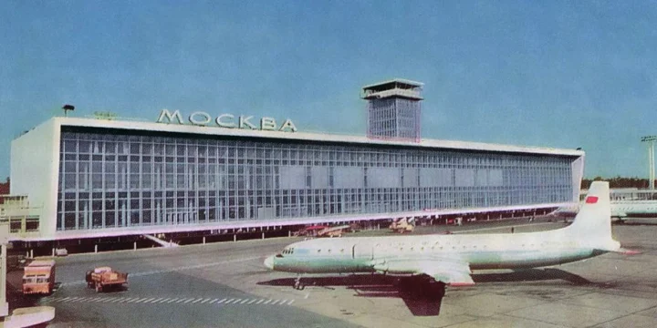 domodedovo first terminal il 18