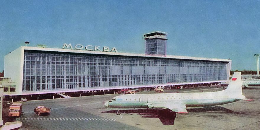 domodedovo first terminal il 18