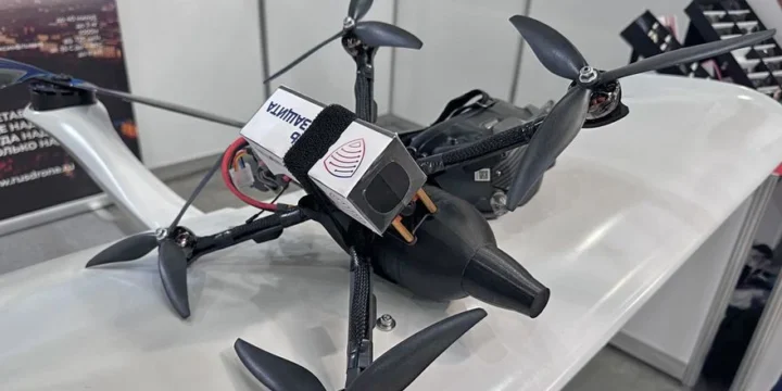 fighter drone