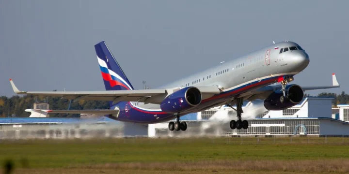 Tu 204 aeroflot