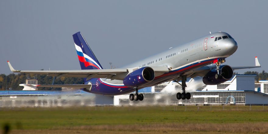 Tu 204 aeroflot