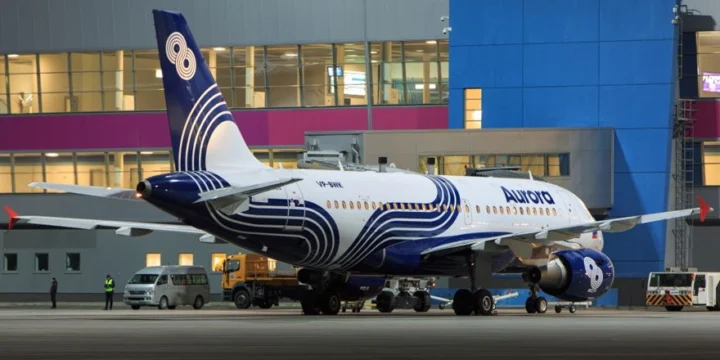 a320 aurora yuzhno sakhalinsk