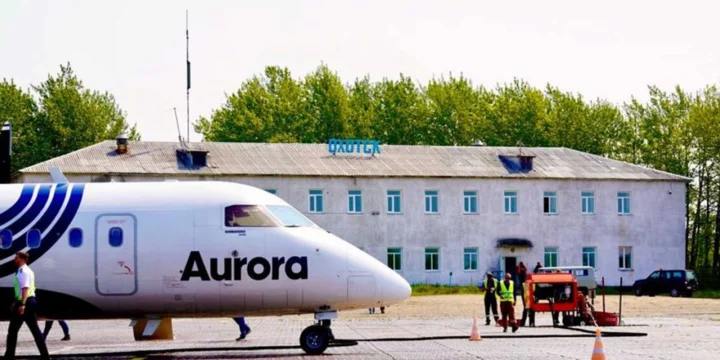 atr 72 okhotsk airport