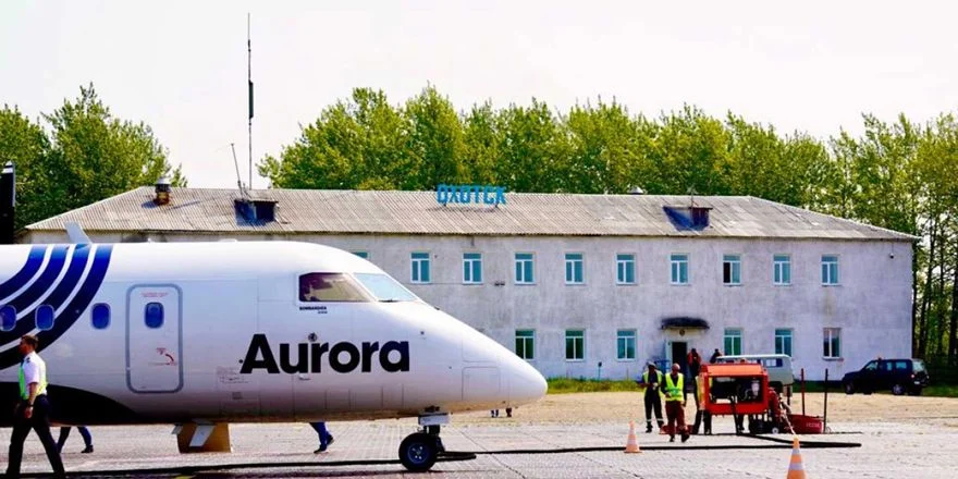 atr 72 okhotsk airport