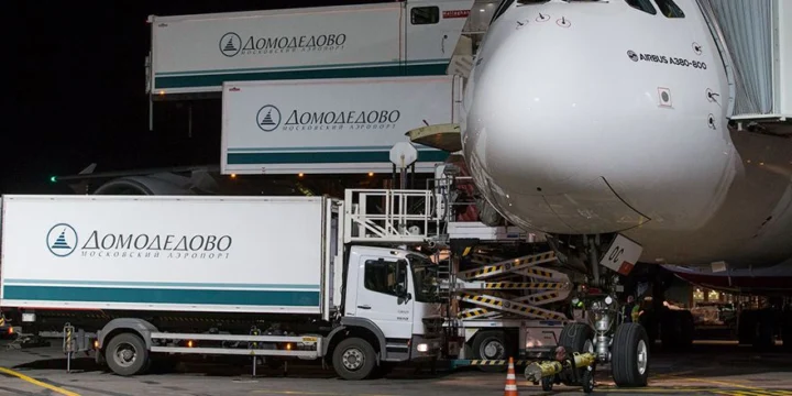 domodedovo cargo a380