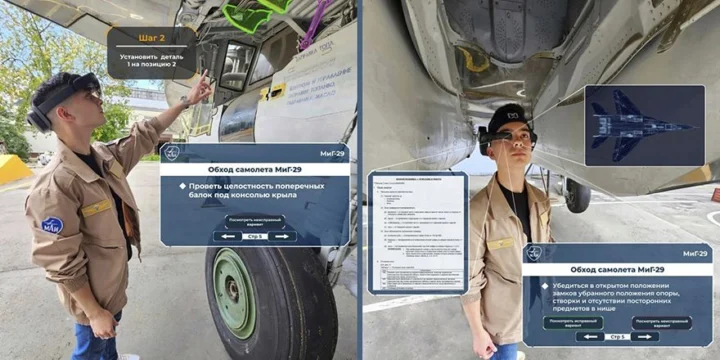 mai vr training