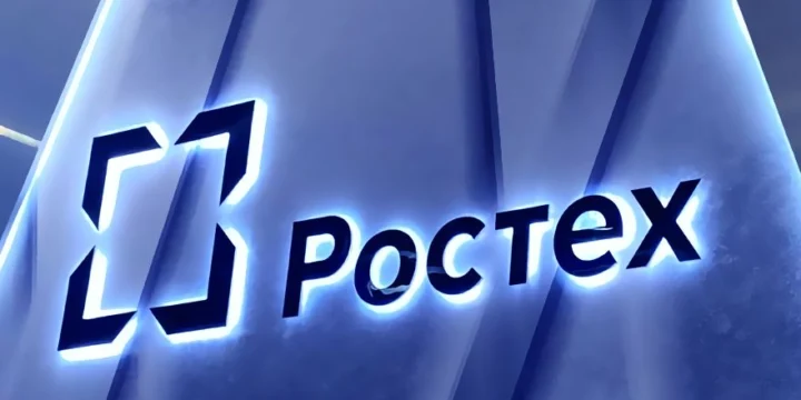 rostec logo