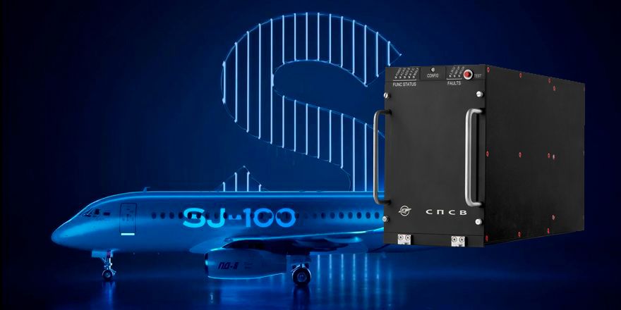 sj 100 tcas