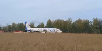 A320 ra-73805