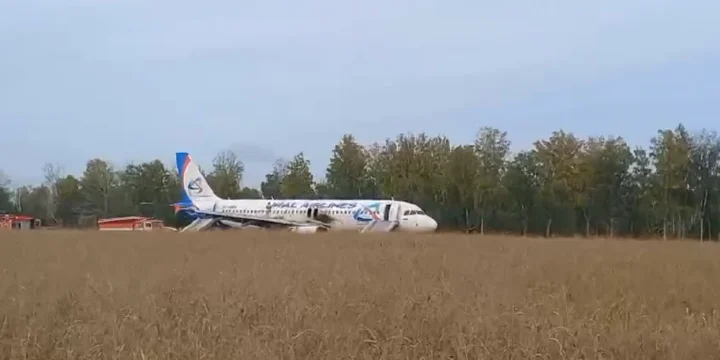 A320 ra-73805