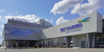 begishevo airport new terminal