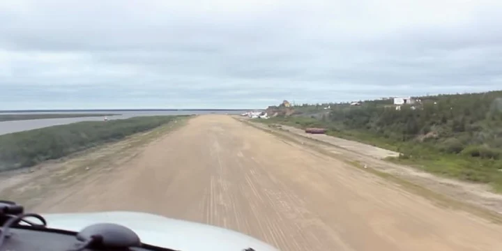 chersky runway