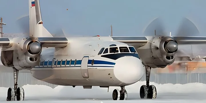Ан-24 – в
