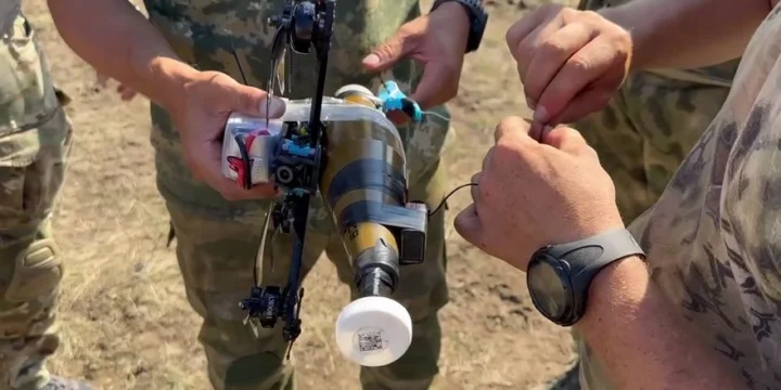 fpv drone gortenzia
